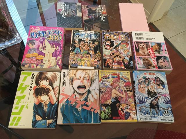 Livros anime japonês