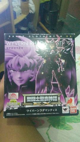 Cloth myth Radamanthys EX