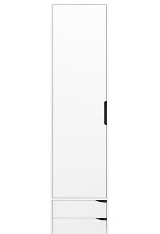 Guarda Roupa Tok&stok (Ultimas unidades)