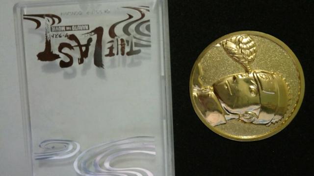 Medalha Naruto importado do Japão