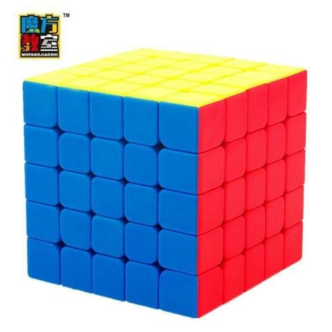 Cubo Mágico Profissional 5x5x5 MoYu MF5 - TotolaCubos