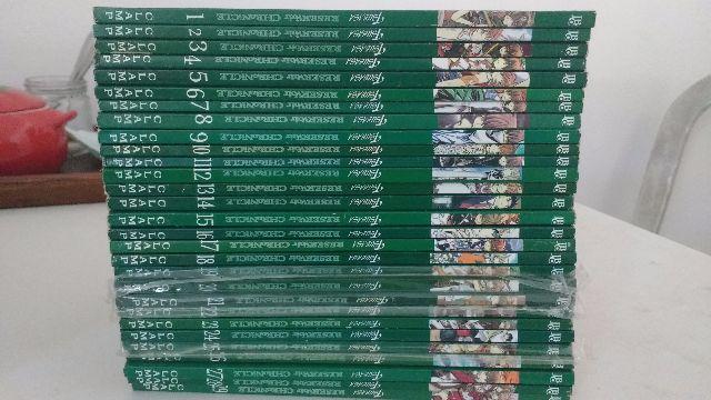 Tsubasa Chronicles - 30 edições - incompleto