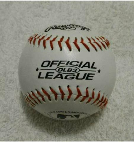 Bola de baseball original