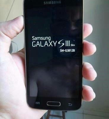 Galaxy S3 slim