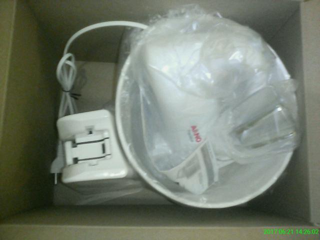 Vendo batedeira Arno nova na caixa