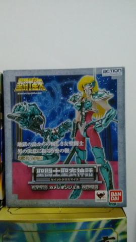 June cloth myth ex Bandai