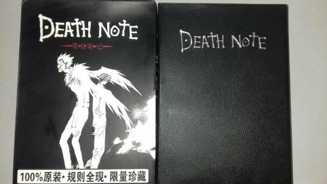 Caderno death note