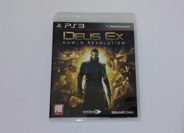 Deus Ex Human Revolution Ps3