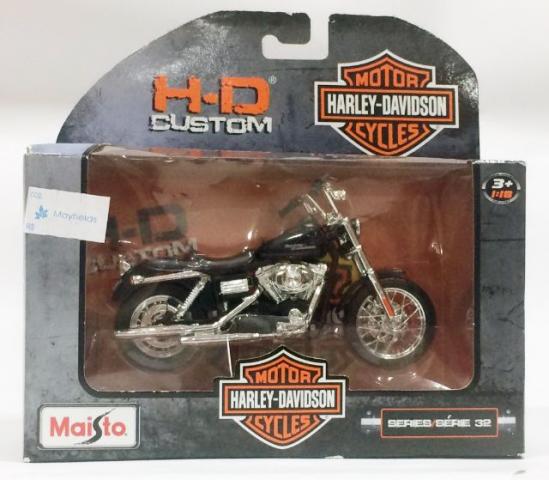 Moto Harley Davidson colecionador