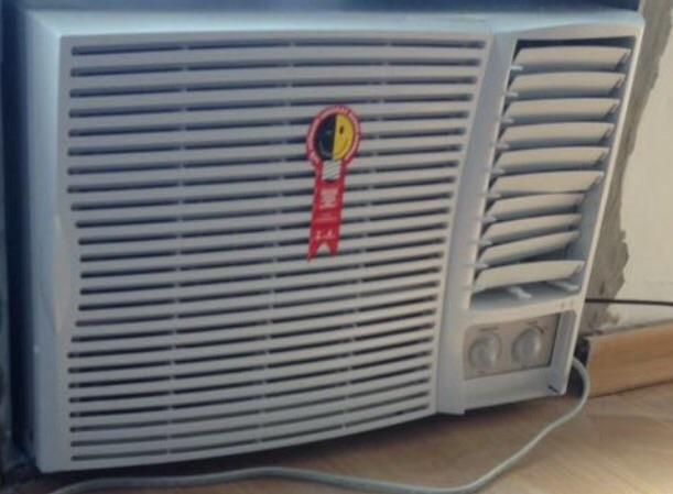 Ar condicionado