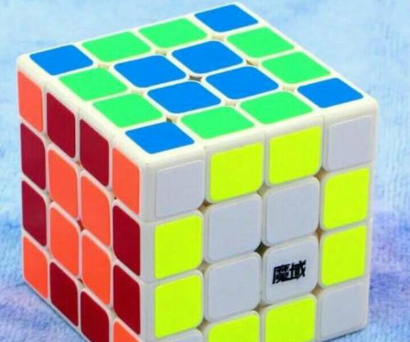 Cubo mágico profissional 4x4x4 original novo