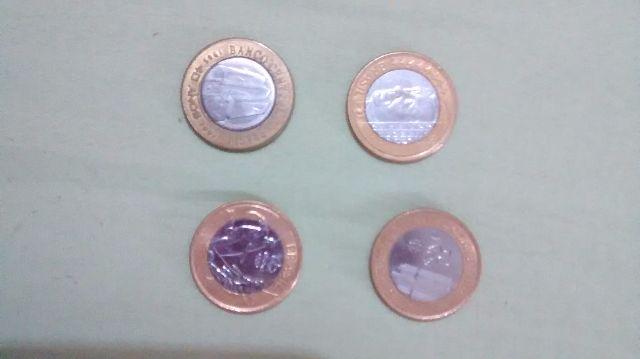 Moedas de coleção de 1 real