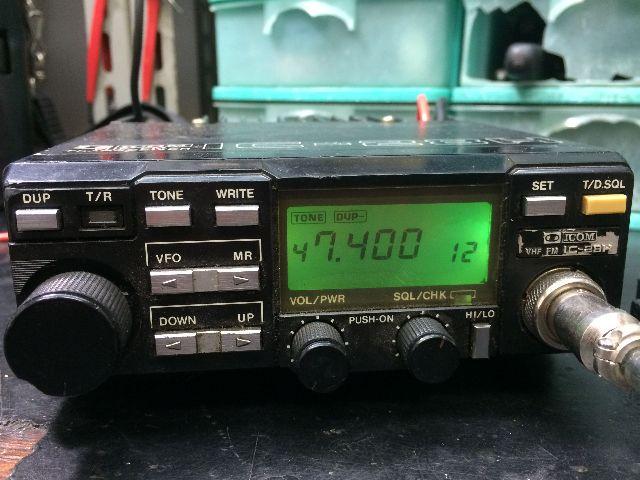 Rádio Icom Ic28h VHF
