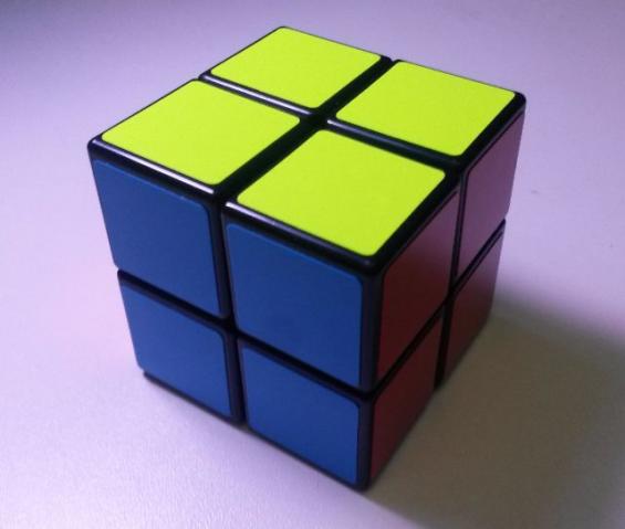 Cubo Mágico 2x2x2 Shengshou lacrado na caixa