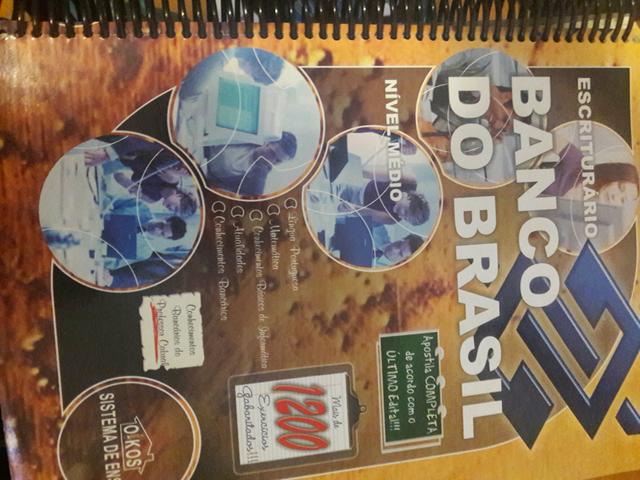 3 Livros Para Concurso. Banco Do Brasil, Abin E Dpu