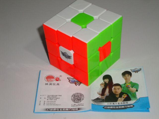 Cubo mágico profissional 3x3 não adesivado
