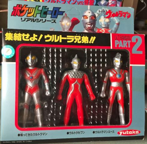 Ultraman Mini Figura Parte 2 Yutaka Pocket Heros Japão