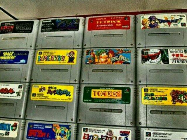 Fitas originais Super Famicom