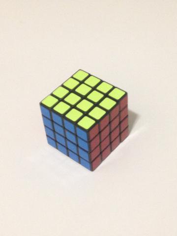 Cubo mágico 4x4 Qiyi