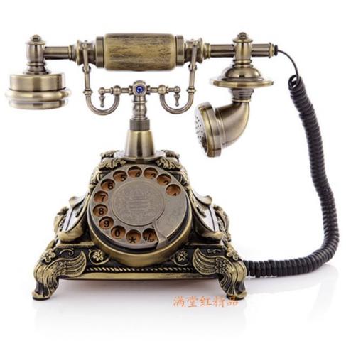 Telefone: aparelho telefônico novo (modelo antigo