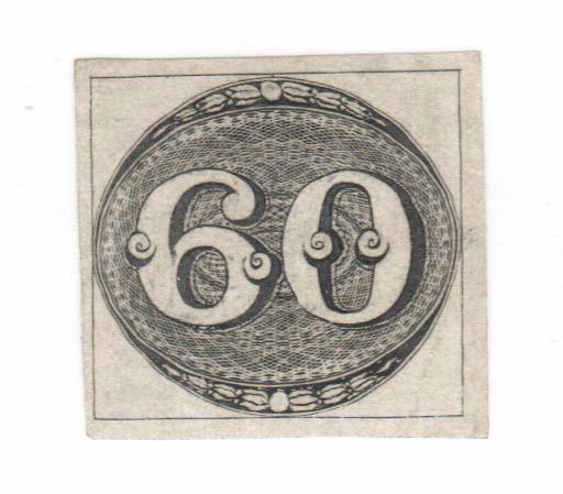 Selo Império 60 Réis Olho De Boi - Rhm 2 Novo Assinado
