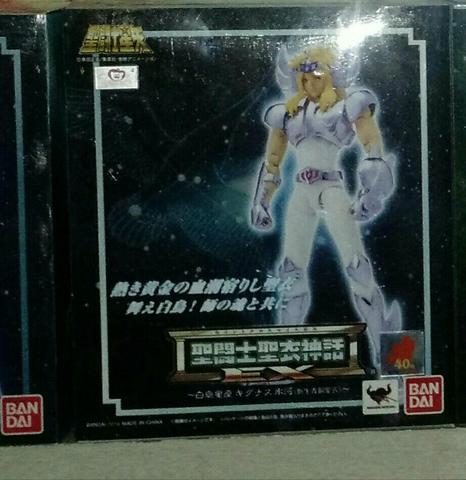 Cloth Myth EX hyoga de cisne