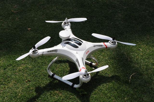Drone Cheerson CX20 Open-source