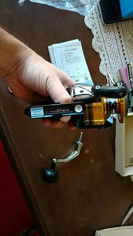 Molinete Shimano Socorro SW