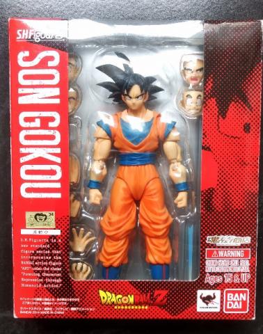 SH Figuarts Son Goku - Dragon Ball Z / Bandai
