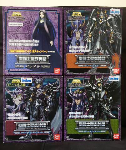 Cloth Myth - Radhamantis + Aiakos + Minos + Pandora