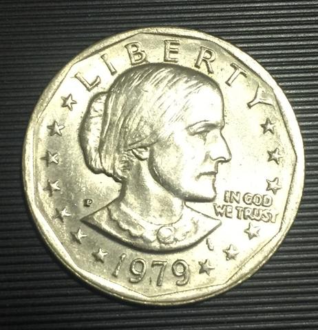 Linda e rara moeda de um dólar de -C