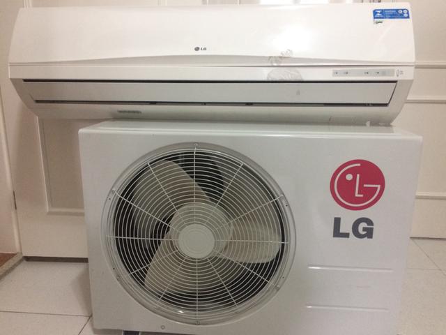 Ar condicionado quente e frio LG Btus