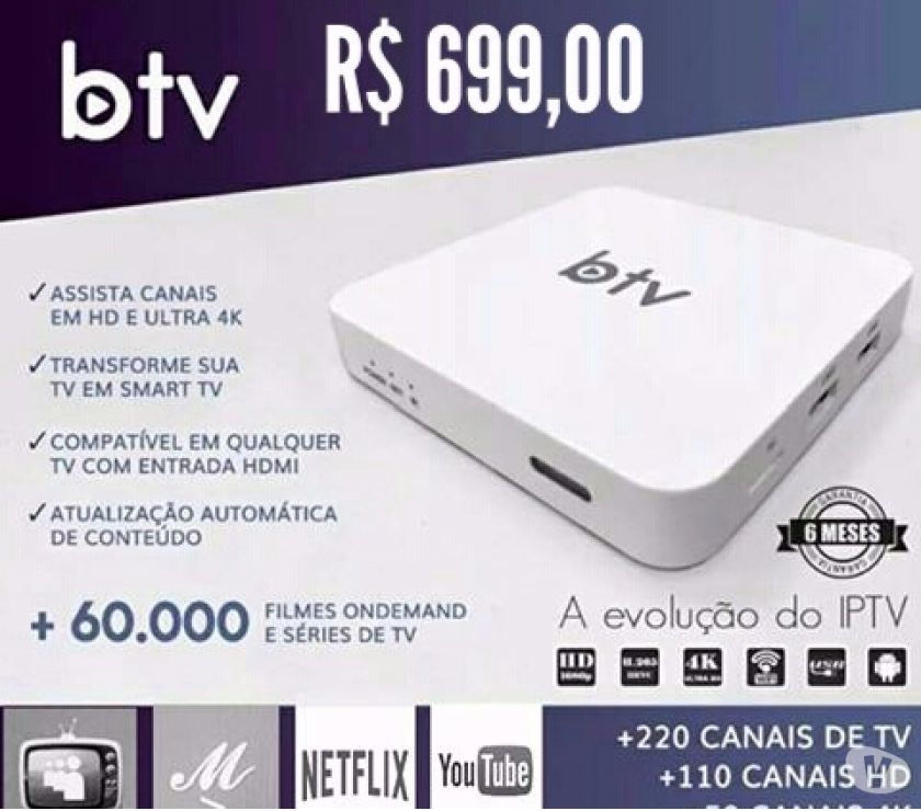 HTV BOX 5 * RIO DE JANEIRO * R$ 