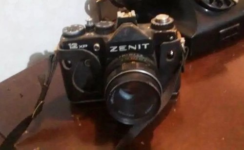 Camera Fotografica Antiga Zenit 12 Xp Maquina Frete Grátis