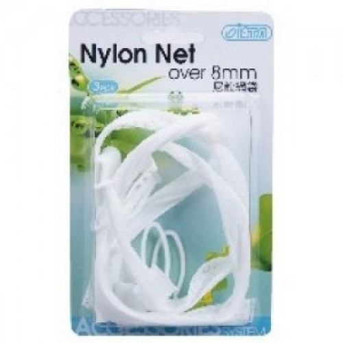 Bolsa Bag Telada Para Mídias Nylon Net Ista Com 6 Unidades