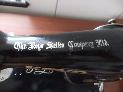 Maquina De Costura Koyo Seiko Japan