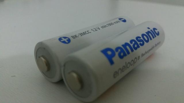 Pilhas recarregáveis Panasonic Eneloop