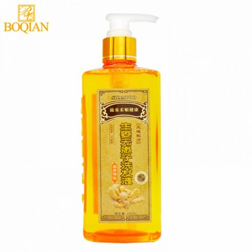 Shampoo Gengibre Antiqueda 300ml Boqian Importado