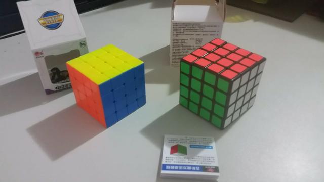 Cubos Magicos 4x4