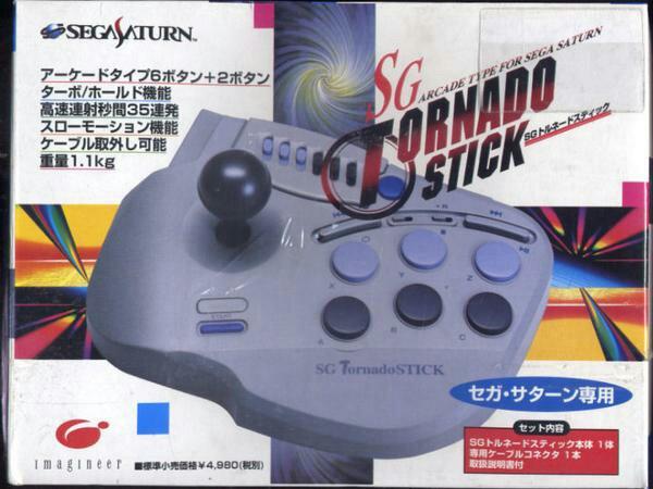 Controle joystick sega saturn para desktop e ps3 street 