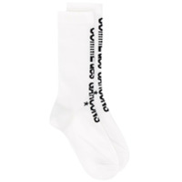 Comme Des Garçons logo print socks - Branco