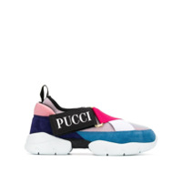 Emilio Pucci City Cross sneakers - Rosa