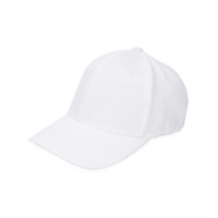 Karl Lagerfeld Boné aba curva - Branco