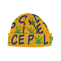 Palace Gorro 'Pwlwce' - Amarelo