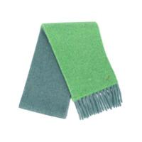 PS Paul Smith contrast trim scarf - Verde