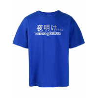 PACCBET Camiseta com slogan - Azul