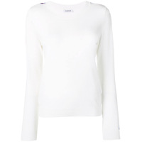 P.A.R.O.S.H. Suéter com detalhe de listra - Branco