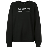 R13 oversized slogan print sweatshirt - Preto