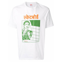 Supreme Camisa Bombay - Branco