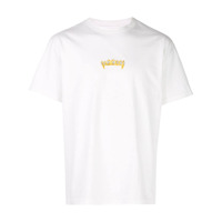 Supreme Camiseta com logo - Branco